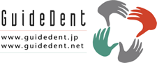 Guidedent社