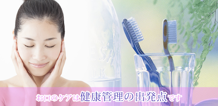 メインビジュアル1