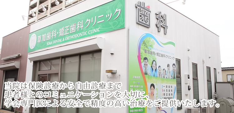 メインビジュアル1