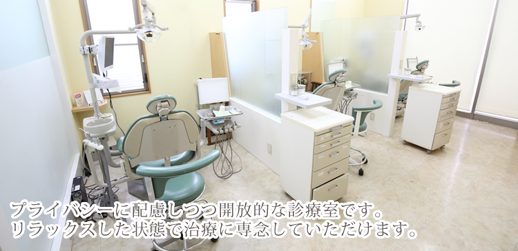 メインビジュアル1